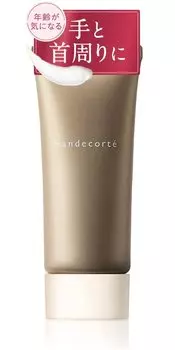 Kewpie Hande Corte 1 месяц запас 35 г Руки и область шеи Крем для рук Крем для шеи низкомолекулярная гиалуроновая кислота рисовые отруби [Ультракерамид]