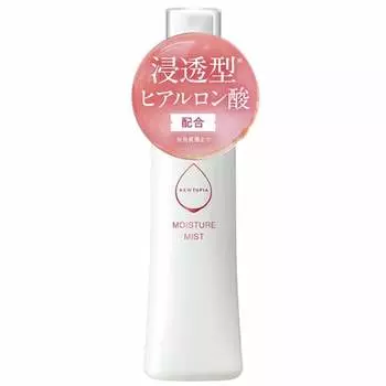 Kewpie Moisture Mist Penetrating Type Гиалуроновая кислота Исходный раствор 100% спрей 80 мл [Гиалуроновая кислота Penetrating Type Высокая чистота Чисто отечественного производства