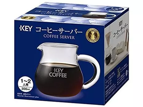 Key Coffee Coffee Server for 1-2 people (300ml)
