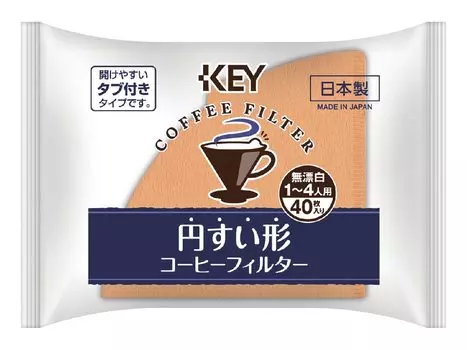 Key Coffee Conical Coffee Filters for 1 to 4 40 Pieces x 5 Bags People, Unbleached,
