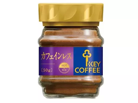Key Coffee Instant Coffee Decaffeinated Jar 50g