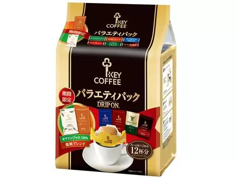 Key Coffee Variety Pack x x 3 Drip-on (8g 12P)