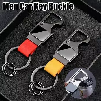 Key Holder Car Key Buckle Bottle Opener Round Buckle Creative Leather Key Chain Car Accessories чёрный/кофейный