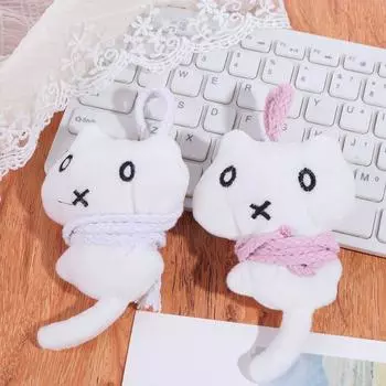 Key Holder Hanging Kitten Plush Stuffed Animal Stuffed Cat Doll Cat Plush Pendant Backpack White rope