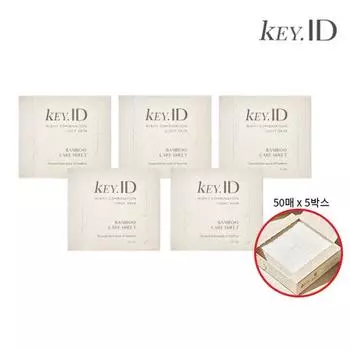 Листы из бамбука Key ID 50 листов* 5 коробок (всего 250 листов)