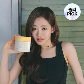 [Key Off_Julie PICK] Needly Vita C Glow Jelly Pads 60 листов, популярная взрывная косметика в Корее