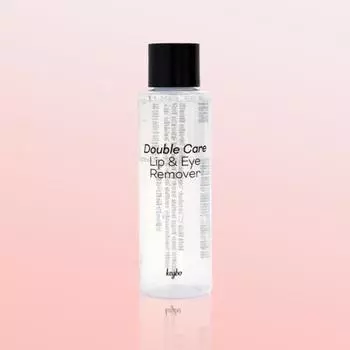 Keybo Double Care Lip And Eye Remover Model NONE