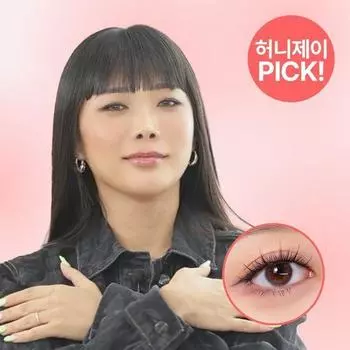 keybo No Glue Eyelashes Pippi Lash Natural/Curved Tweezers Choose 1 Pippi Lash Natural