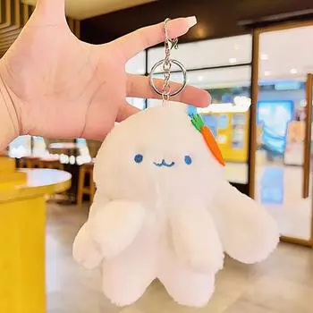 Keychain Rabbit Carrot Plush Toy Stuffed Doll Pendant Decoration Gift Kids