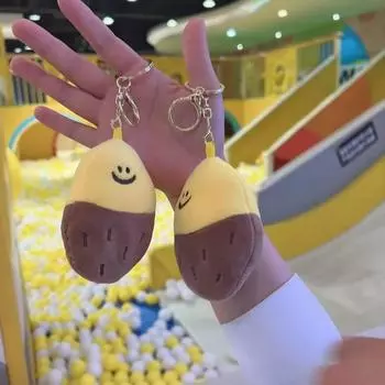 Брелок для ключей с подвеской в виде сумки из сладкого картофеля, маленькие брелоки для ключей