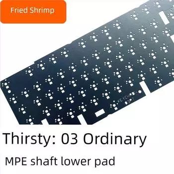 Keychron Thirst Chuang Q3 Специальный звуковой пакет Роджерс Иноуэ Порон Стеганый хлопок Дно Хлопок IXPE Прокладка под валы IXPE shaft lower pad(8 times foaming IXPE) Q3 Knob