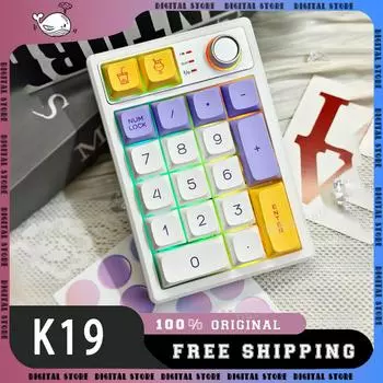 Keycool K19 клавиатура 3Mode 2.4G Bluetooth беспроводная клавиатура PBT 19Keys настройка цифровых панелей для ПК компьютерные аксессуары подарки зелёный