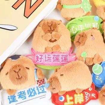 Keyring Capibara Fridge Magnet Cute Plush Kapibara Pendant Backpack Decor