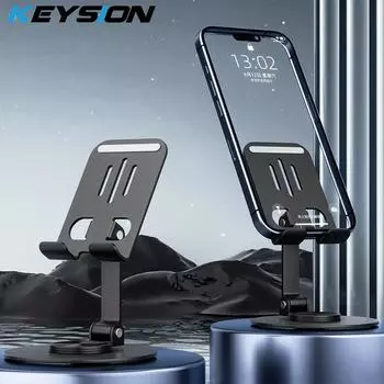 KEYSION Metal Aluminum 360° Rotation Tablet Holder Folding Universal Phone Bracket Adjustable Desktop Stand For iPad And Phone чёрный