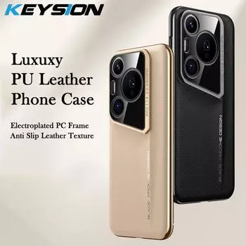 KEYSION Роскошный чехол из искусственной кожи для Huawei Pura 70 Ultra Plating Hard PC противоударный чехол для телефона Huawei Pura 70 70 Pro+ for Huawei Pura 70 золотой