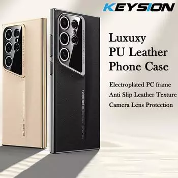 KEYSION Роскошный чехол из искусственной кожи для Samsung S24 Ultra 5G с покрытием из жесткого ПК, противоударный чехол для телефона Galaxy S23 Ultra 5G for Galaxy S24 Ultra золотой
