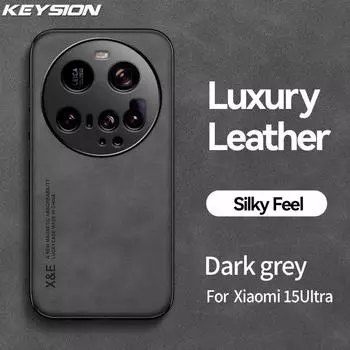 KEYSION Роскошный ретро чехол из искусственной кожи для Xiaomi 15 Ultra 5G Мягкий силиконовый + противоударный чехол для телефона из ПК для Xiaomi 15 Ultra for Xiaomi 15 Ultra темно серый