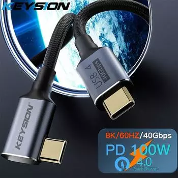 KEYSION USB4.0, 40 Гбит/с, кабель для передачи данных от USB C до Type C, Thunderbolt 3, 8K, 60 Гц, кабель для передачи данных PD, 100 Вт, 5 А, кабель для быстрой зарядки для Macbook Pro 0.5m чёрный