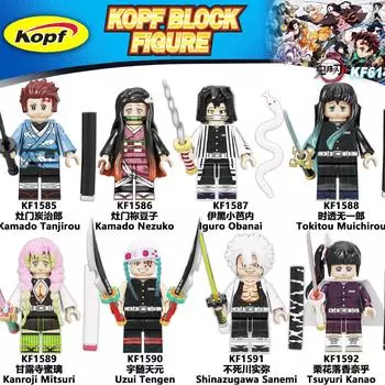 Kf6146 Призрак Истребляющее Лезвие Строительный Блок Миниатюрные Маленькие Частицы Сращенные Игрушки Сумки Можно Выбрать The height of the figurine is about 4.5cm.