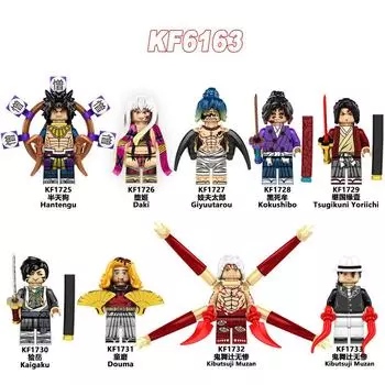 Kf6163 Ghost Exterminator Blade Building Block Злодейская кукла Украшение Мелкая сборка частиц Кукла Игрушка Сумка