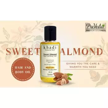 KHADI НАТУРАЛЬНОЕ МАСЛО сладкого миндаля SWEET ALMOND OIL, 100ML