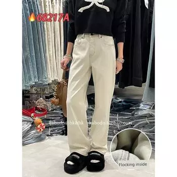 Khaki 68217a Denim Female Kabodo Summer New Arrival Narrow Version Loose Pants European Goods High Waist White Mop Pants Beige White L