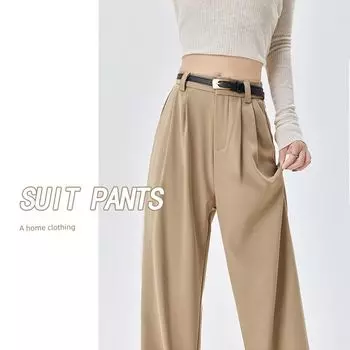Khaki Spring & Fall High Waist Casual Mop Wide Leg Pants Khaki regular recommended height 156-165cm M
