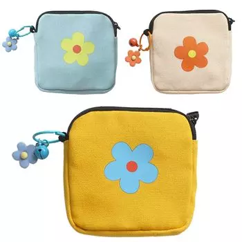 Khers Sanitary Pouch Мешочек для гигиенических продуктов Мешочек для салфеток (желтый)
