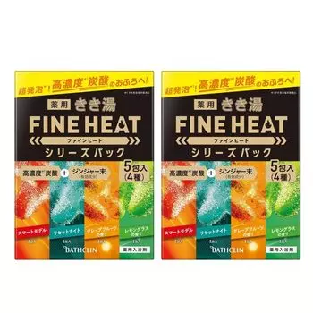 Ki Kiyu Fine Heat Series Упаковка x 5 x 2 коробки (50г пакеты)