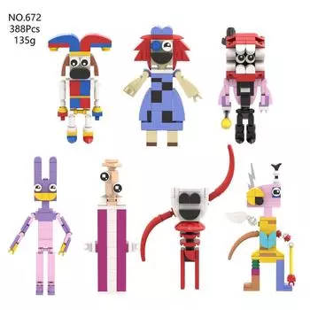 Кибер-цирк 3D Детский блок-конструктор пластиковых игр для подростков и детей удивительный цифровой цирк