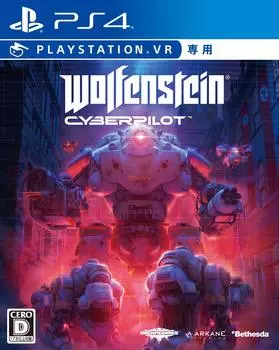Киберпилот PS4 Wolfenstein (только VR) -