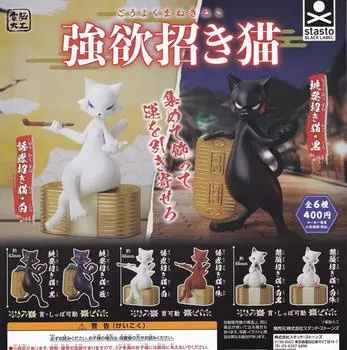 Киберплотник Жадный Призывающий Кот 6 Типов Стоящие Камни Gacha Gacha Капсула Игрушка [Набор (Полный Полный)]