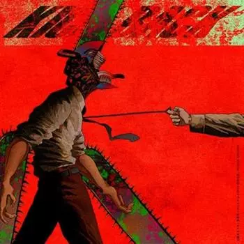 Kick Back [cd+dvd] Видеоплата [впервые ограничено]