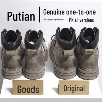 Kick-Proof Yellow British-Style Martin Boots: Unisex Autumn 2023 Thick-Soled Height-Boosting Casual Footwear 38