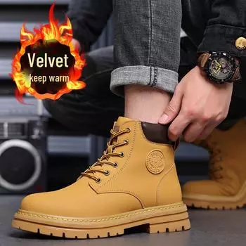 Kick-Resistant Yellow Leather Martin Boots - Men s Retro Hand-Sewn Velvet-Lined Work Boots (Autumn/Winter 2024) 43