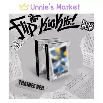 KickFlip — переворачивай, пинай! 1-й мини-альбом (Стажер вер.) + Бесплатный подарок 1EA