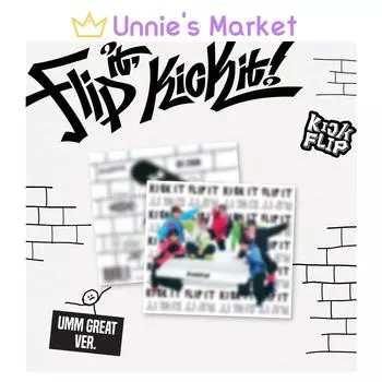 KickFlip — переворачивай, пинай! 1-й мини-альбом (Ммм, отличная версия.) + Бесплатный подарок 1EA