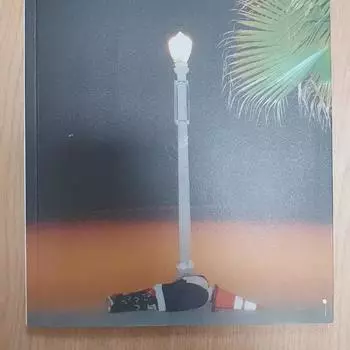 Kidmilly Sells The Beige 0.5 Album