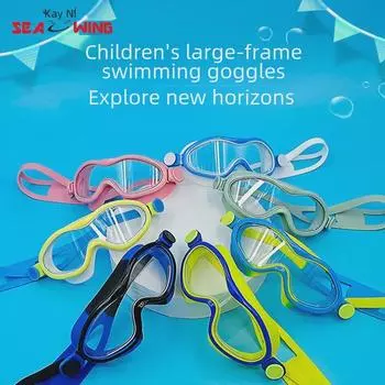Kids Anti-Fog Waterproof Swimming & Diving Goggles with Macaron Design Transparent Sky Blue and Yellow