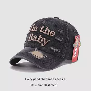 Kids Baseball Cap Spring and Summer Boys and Girls Sun Protection Sun Hat Retro Washed Denim with Hole Baby Peaked Cap Black Adjustable (52-54cm)