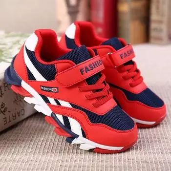 Детские баскетбольные кроссовки, модные кроссовки, спортивная обувь для детей, 3 цвета, большие размеры 28-39(Мальчики, Девочки) 28 чёрный