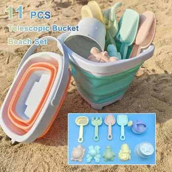 Kids Beach Sand Toys Set Beach Toys Sand Molds Beach Bucket Beach Shovel Tool Kit Sandbox Toys for Toddlers Outdoor Play Gift