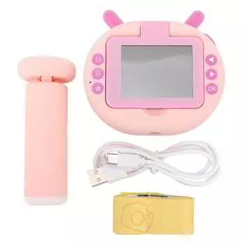 Kids Camera Toy 48MP 1080P 2.4 Inch HD Screen Cute Animal Shaped Digital Video Camera with Tripod