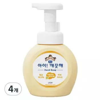 Kids Clean Antibacterial Foam Hand Soap Purely Soft Powder Scent, 250ml, 4 Pieces