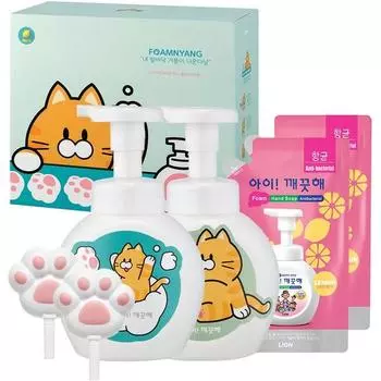 Kids Clean Pom Cat Edition B Lemon 250 мл x 2 шт. + 200 мл x 2 шт. + Пенный инструмент 2 шт. + Наклейка 2 шт., 1 комплект