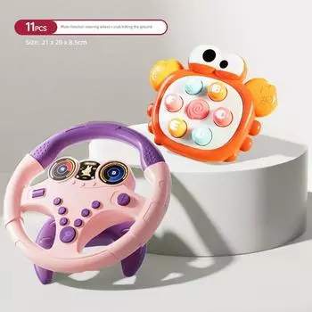 Kids Co-Pilot Steering Wheel Toy Car Baby Artificial Simulated Driving Car Educational Stroller Early Education Pink Upgrade + Hamster