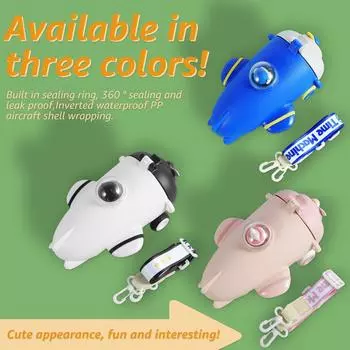 Kids Drinking Bottle Plane Shape Kids Water Bottles 500ml Water Bottle Kids Toys Cute Kids Bottle Cups 360 ° Sealing Leakproof синий