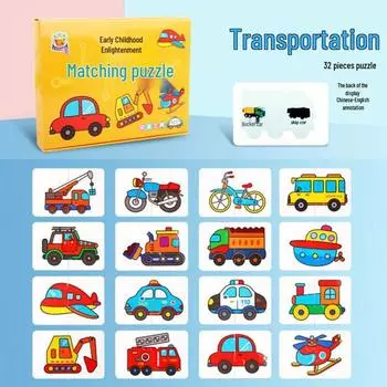 Kids Educational Matching Puzzles: Brain Teaser Cards for Ages 1-6 - Full Set for Early Childhood Learning and Play