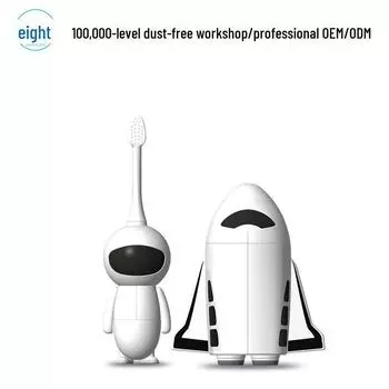 Kids Electric Toothbrush Set: Sonic Space Astronaut Theme, Soft Bristles, Gum Protection, Waterproof, with Water Cup. 10000-20000 pieces