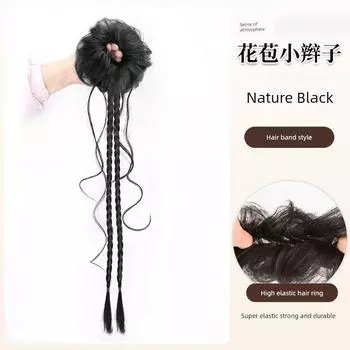 Kids False Braids Children Dragon s Beard Bud Bun Boxing Braid Girl Dopamine Half-Tied Twist Braid High Ponytail Flower braid-two braids [Nature Black]]